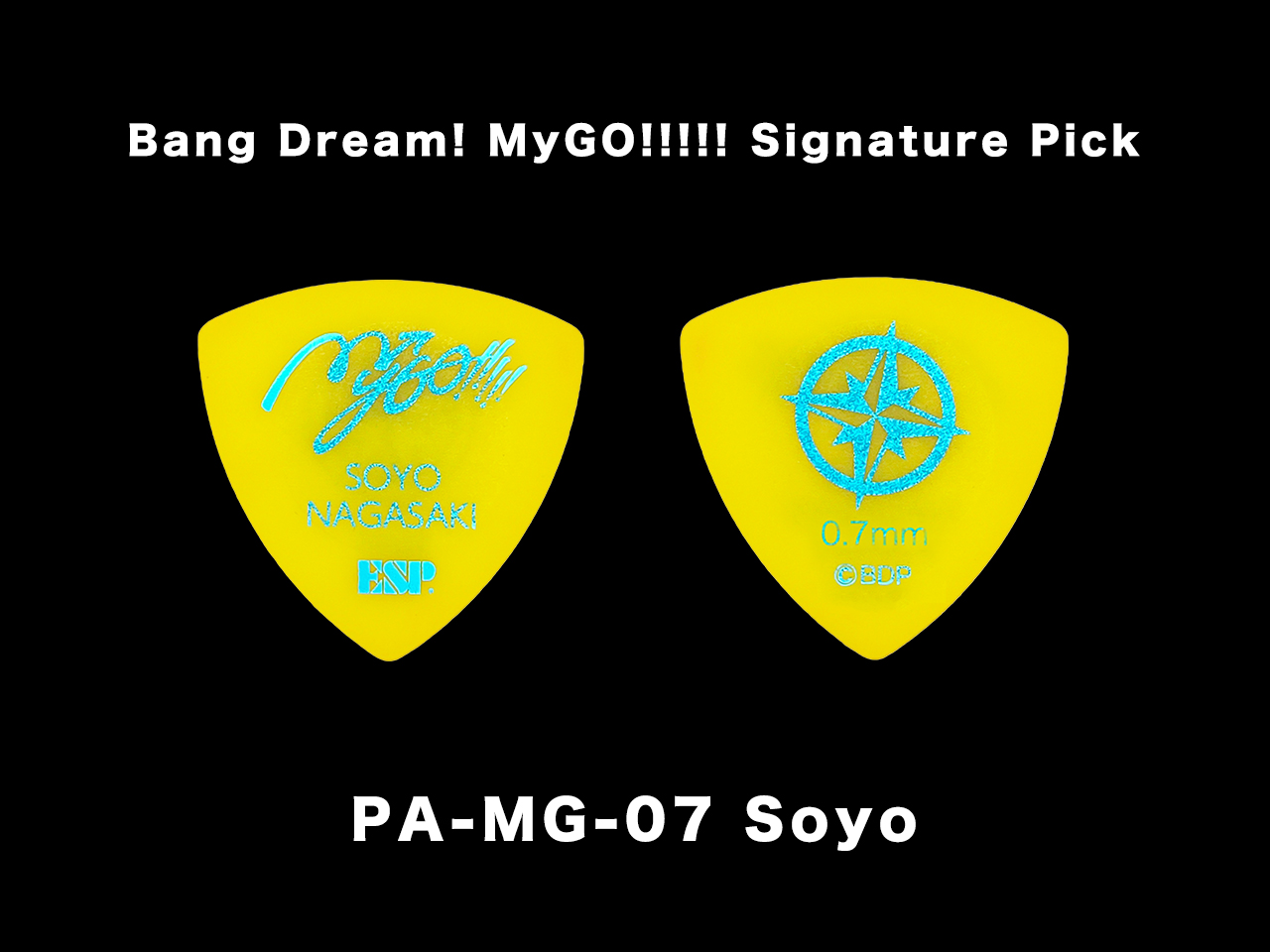 【ESP×バンドリ! ガールズバンドパーティ! コラボレーション】Bang Dream! MyGO!!!!! Signature Pick / PA-MG-07 Soyo MyGO!!!!! Soyo (長崎 そよ モデル)