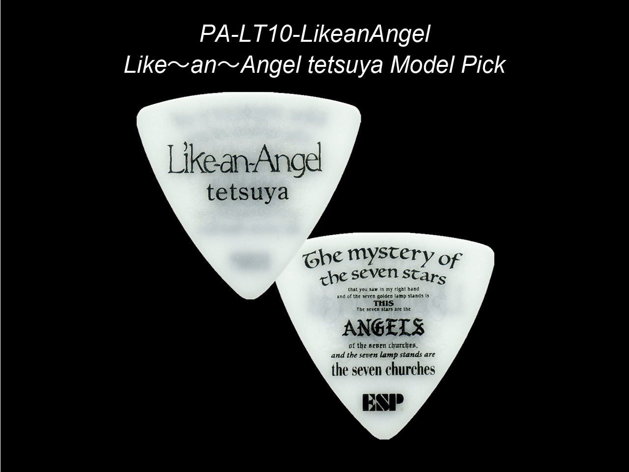 ESP(イーエスピー) Artist Pick Series PA-LT10-LikeanAngel (WH) Like〜an〜Angel tetsuya Model Pick (L’Arc～en～Ciel/tetsuyaモデル)