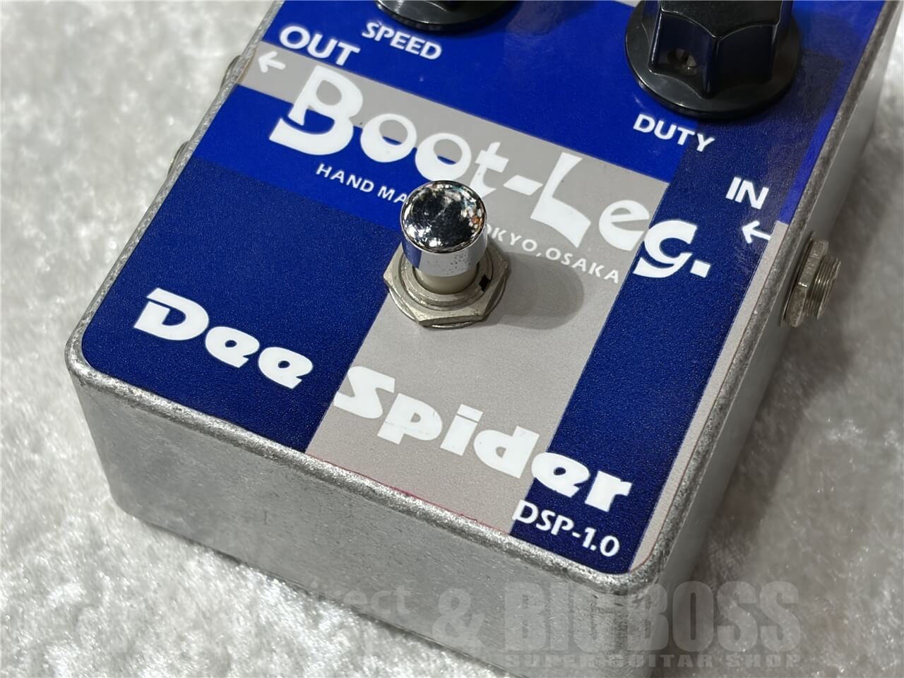 【即納可能/中古品】Boot-Leg(ブートレッグ) DSP-1.0 Dee Spider (トレモロ/ビブラート) 札幌店 - 3