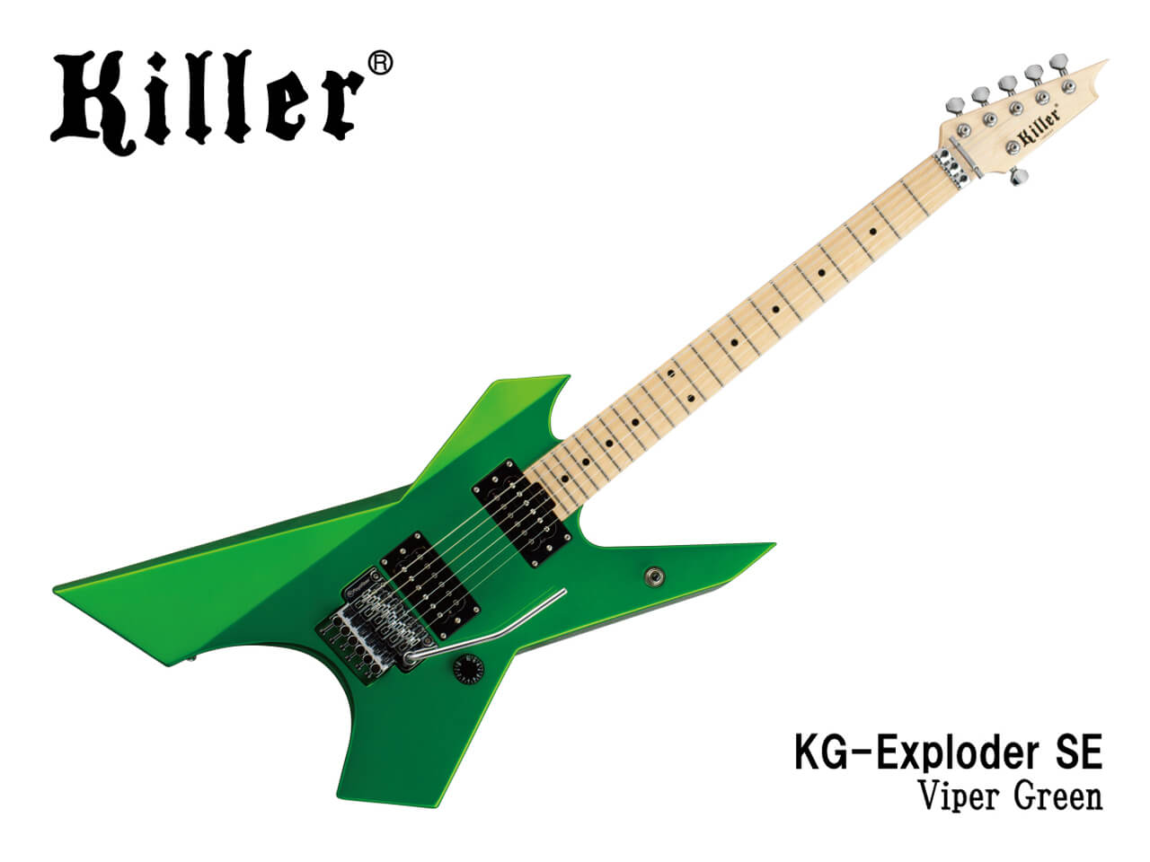 Killer KG-Exploder SE Viper Green (VPGN) エクスプローダー〈キラー 