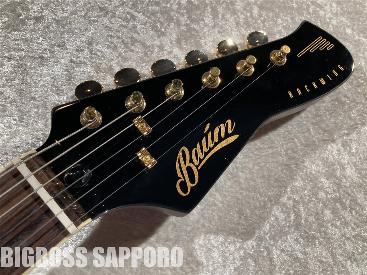 【即納可能】Baum Guitars(バウムギターズ) Backwing (Pure Black) 札幌店 - 5