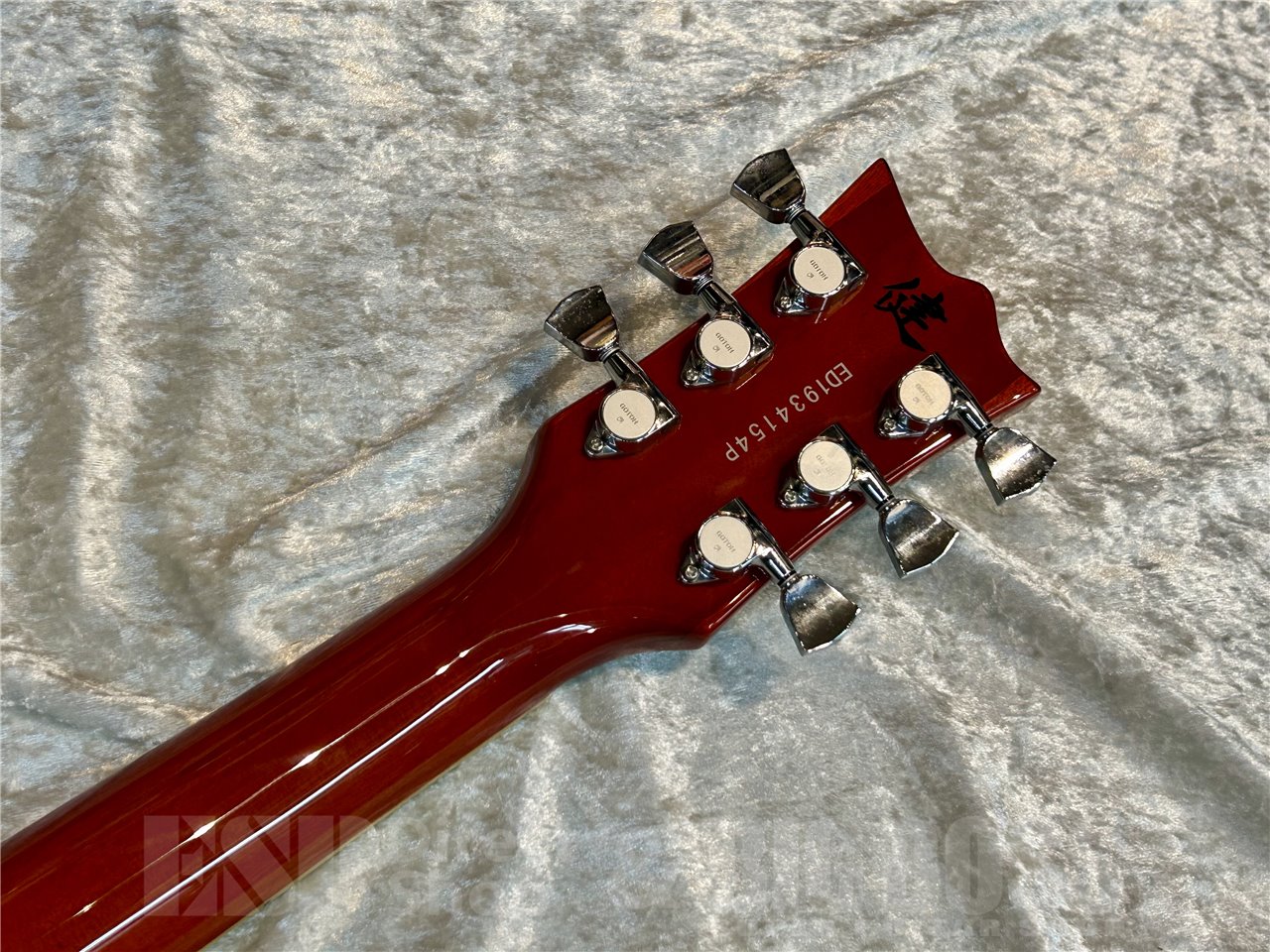 【即納可能】EDWARDS(エドワーズ)E-MA-'98 ALOHA KEN/Blue & White Aloha 広島店