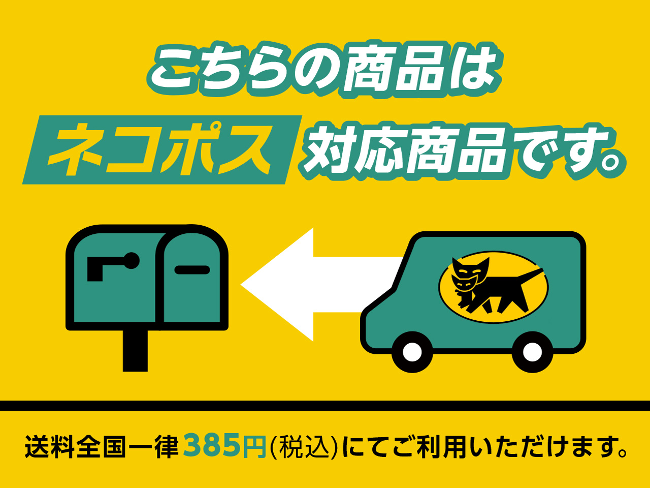 Esp イーエスピー ポケモンピックコレクション カントー地方 第三弾 Esp直営 Bigboss オンライン マーケット ギター ベース