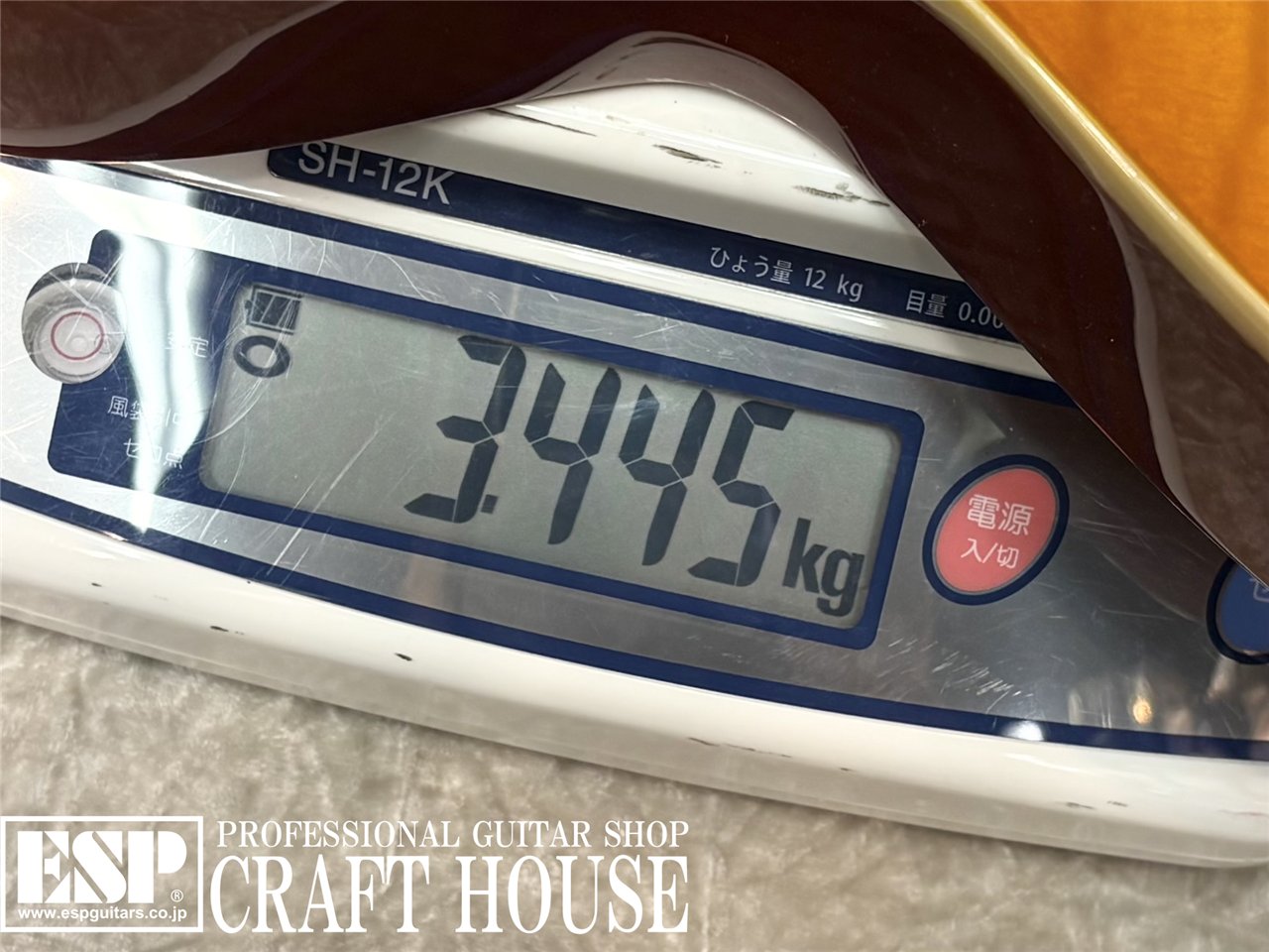 【USED】GrassRoots G-LP-STD / Honey Sunburst 渋谷店【即納可能】 - 10