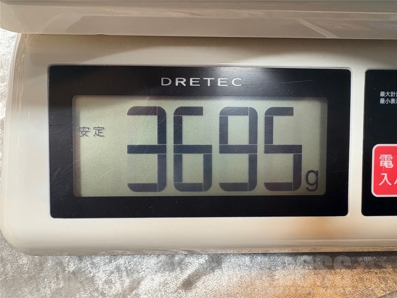 【即納可能】Balaguer Guitars Espada 2024 Limited Select/Gloss Sky Blue GWS