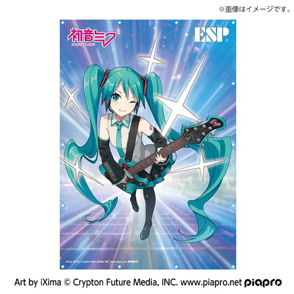 【マジカルミライ2026】ESP×初音ミク V2イラスト バックドロップ