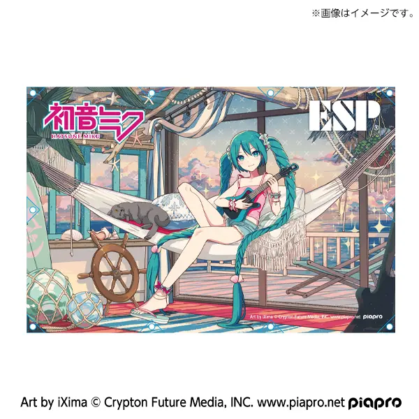 【マジカルミライ2026】ESP×初音ミク ウクレレラスト バックドロップ