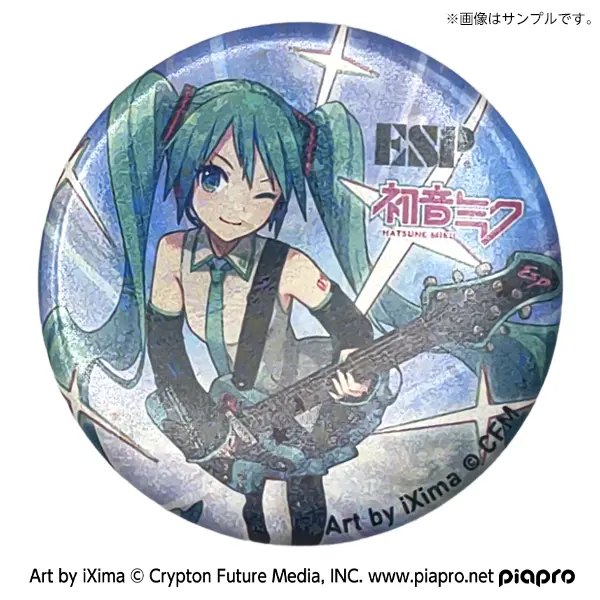 【マジカルミライ2026】ESP×初音ミク V2イラスト 缶バッジ