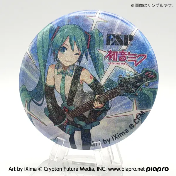 【マジカルミライ2026】ESP×初音ミク V2イラスト 缶バッジ - 2
