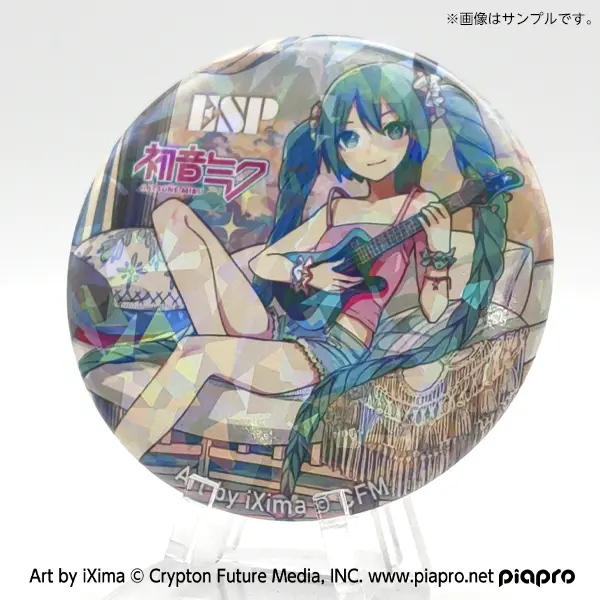 【マジカルミライ2026】ESP×初音ミク ウクレレイラスト 缶バッジ - 2
