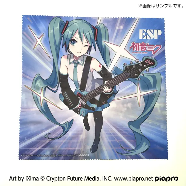 【マジカルミライ2026】ESP×初音ミク V2イラスト ワイピングクロス