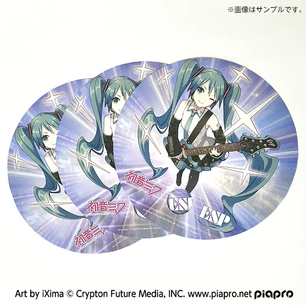 【マジカルミライ2026】ESP×初音ミク V2イラスト 丸うちわ
