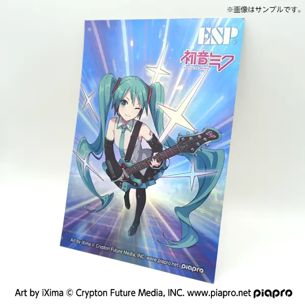 【マジカルミライ2026】ESP×初音ミク V2イラスト ホログラムポストカード - 2