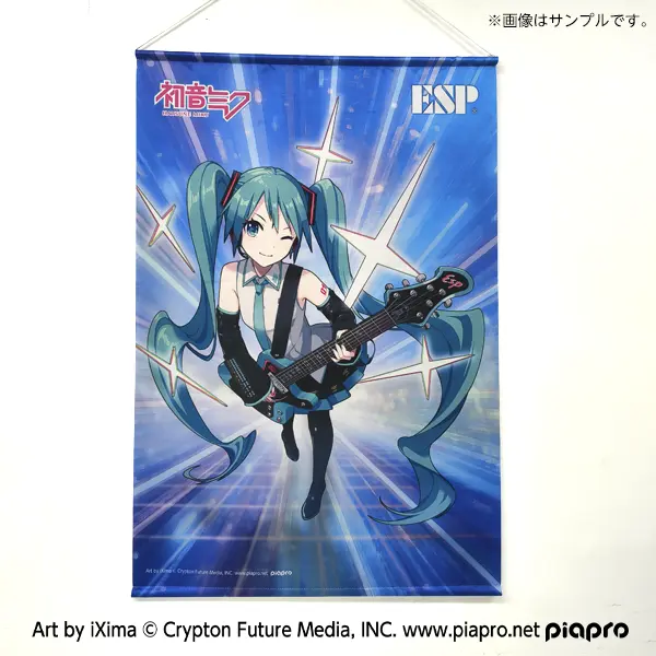 【マジカルミライ2026】ESP×初音ミク V2イラスト タペストリー