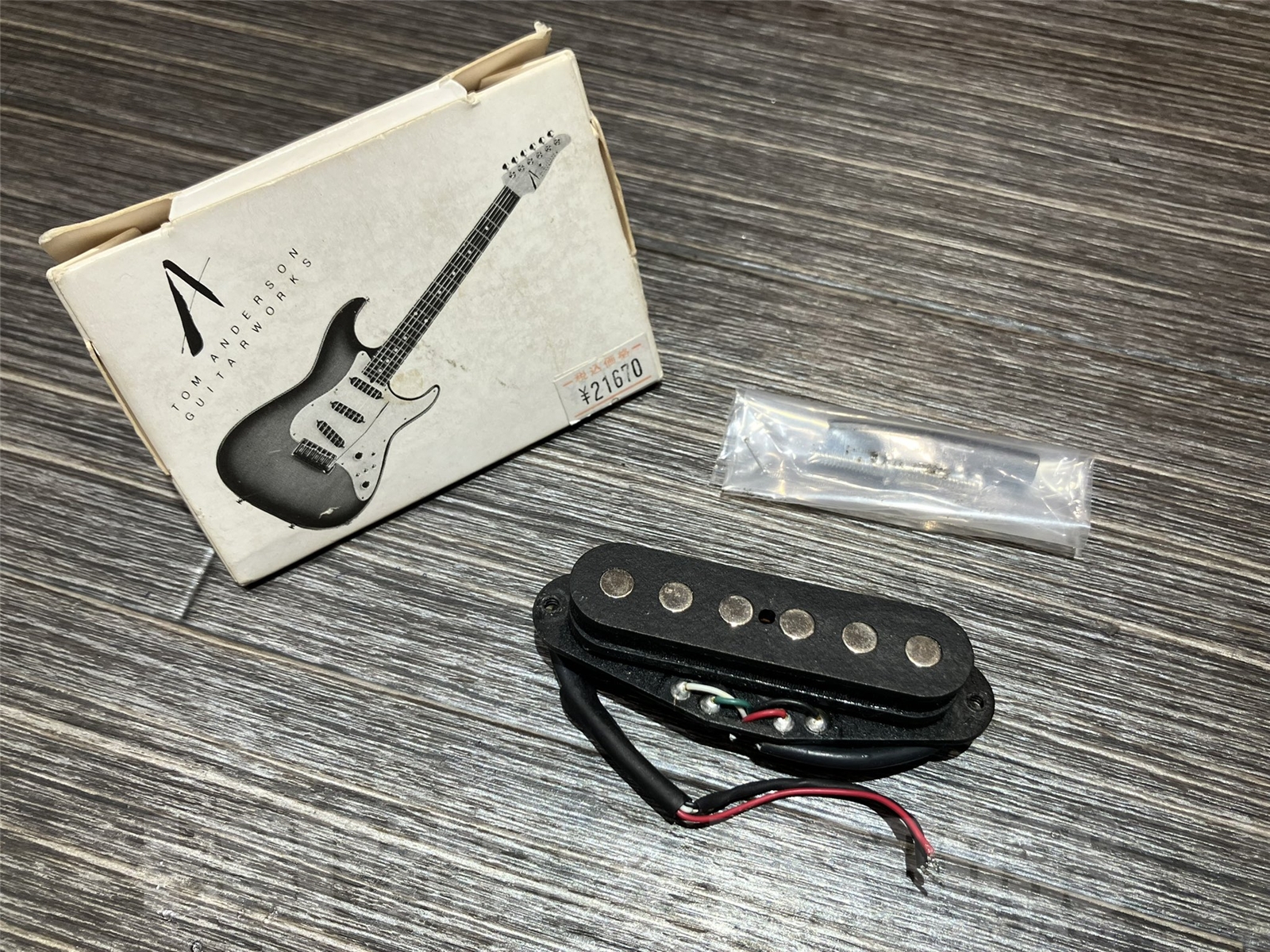 【即納可能】TOM ANDERSON(トムアンダーソン) / SA2R Middle (BK) 京都店