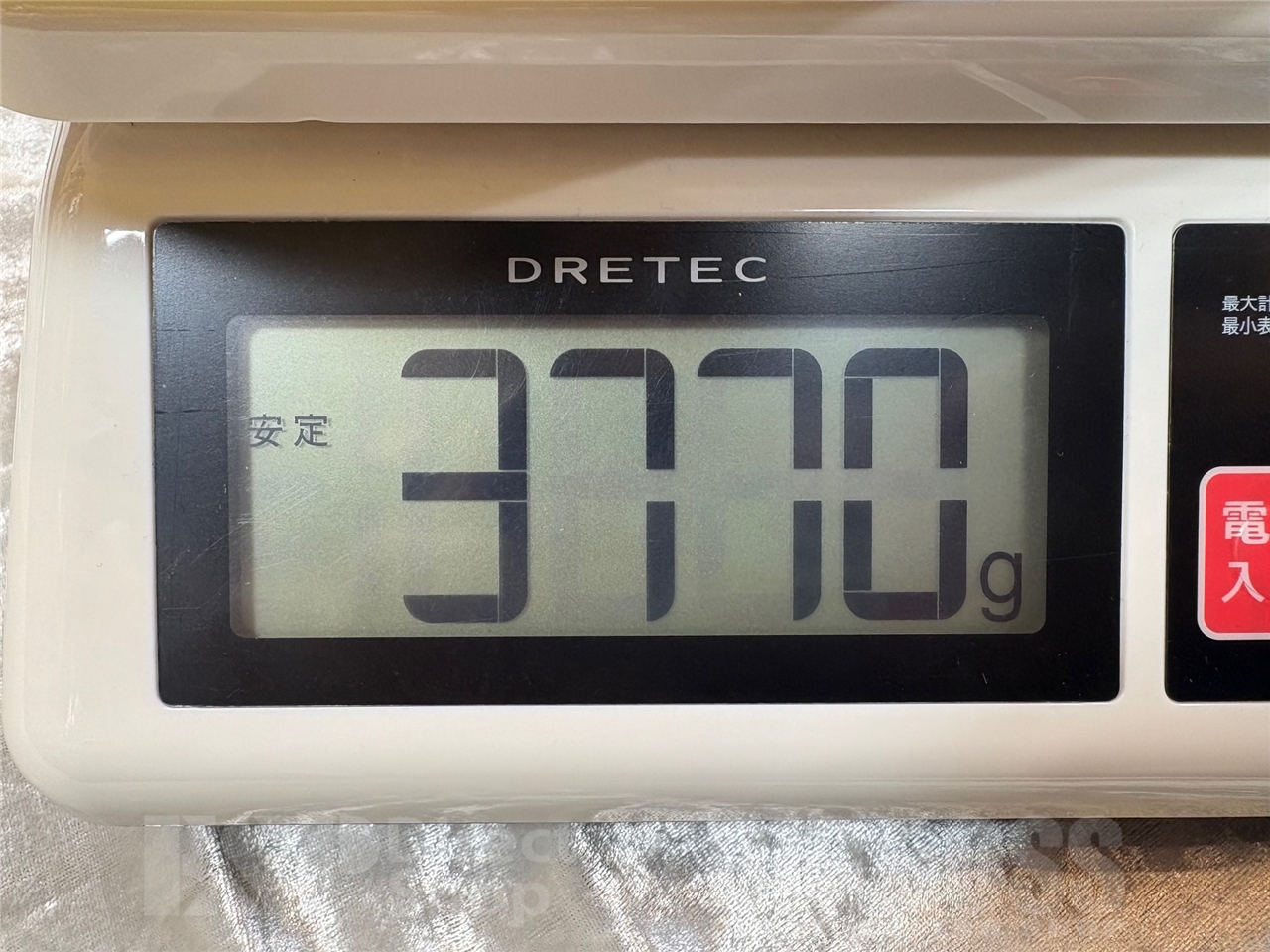 【即納可能】Markbass MAK-B/GV4/C-M CREAM GWS