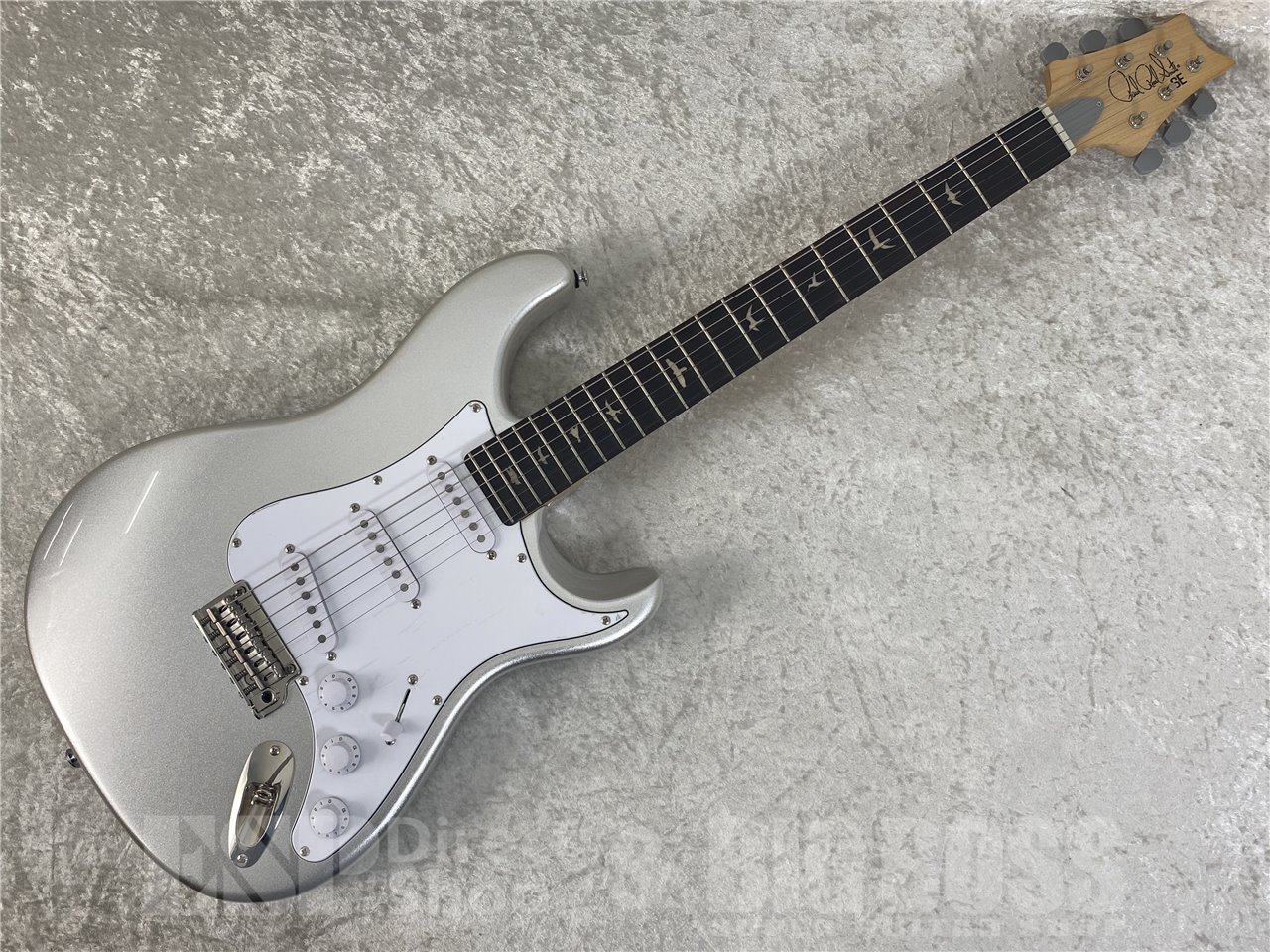 【即納可能】Paul Reed Smith(PRS/ポールリードスミス) SE Silver Sky Limited Colors / Platinum Spark お茶の水駅前店(東京) - 2