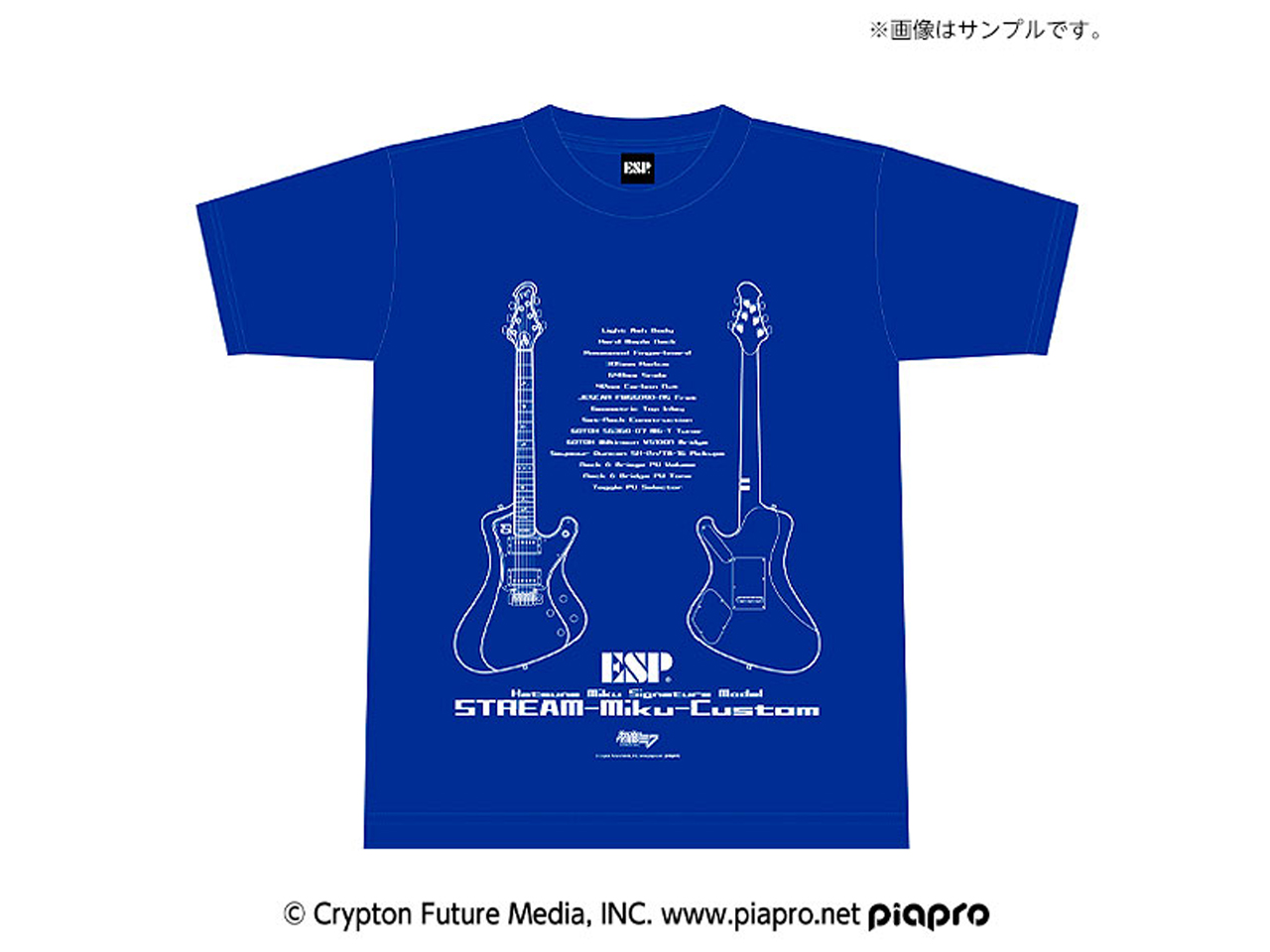 【事後通販/受付期間限定販売】ESP×初音ミク STREAM-Miku-Custom デザイン ドライTシャツ