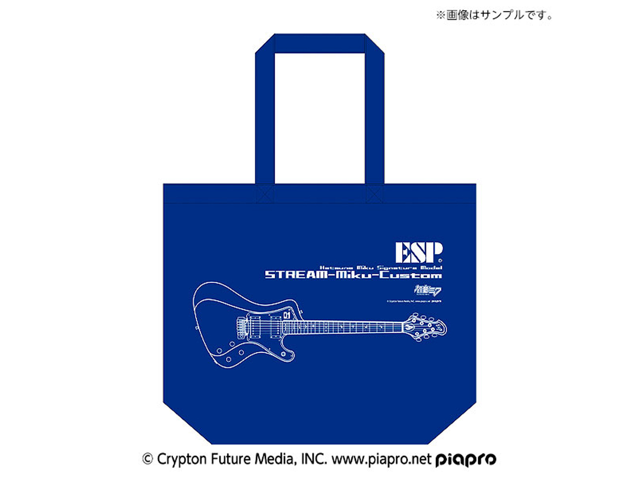 【事後通販/受付期間限定販売】ESP×初音ミク STREAM-Miku-Custom デザイン トートバッグ