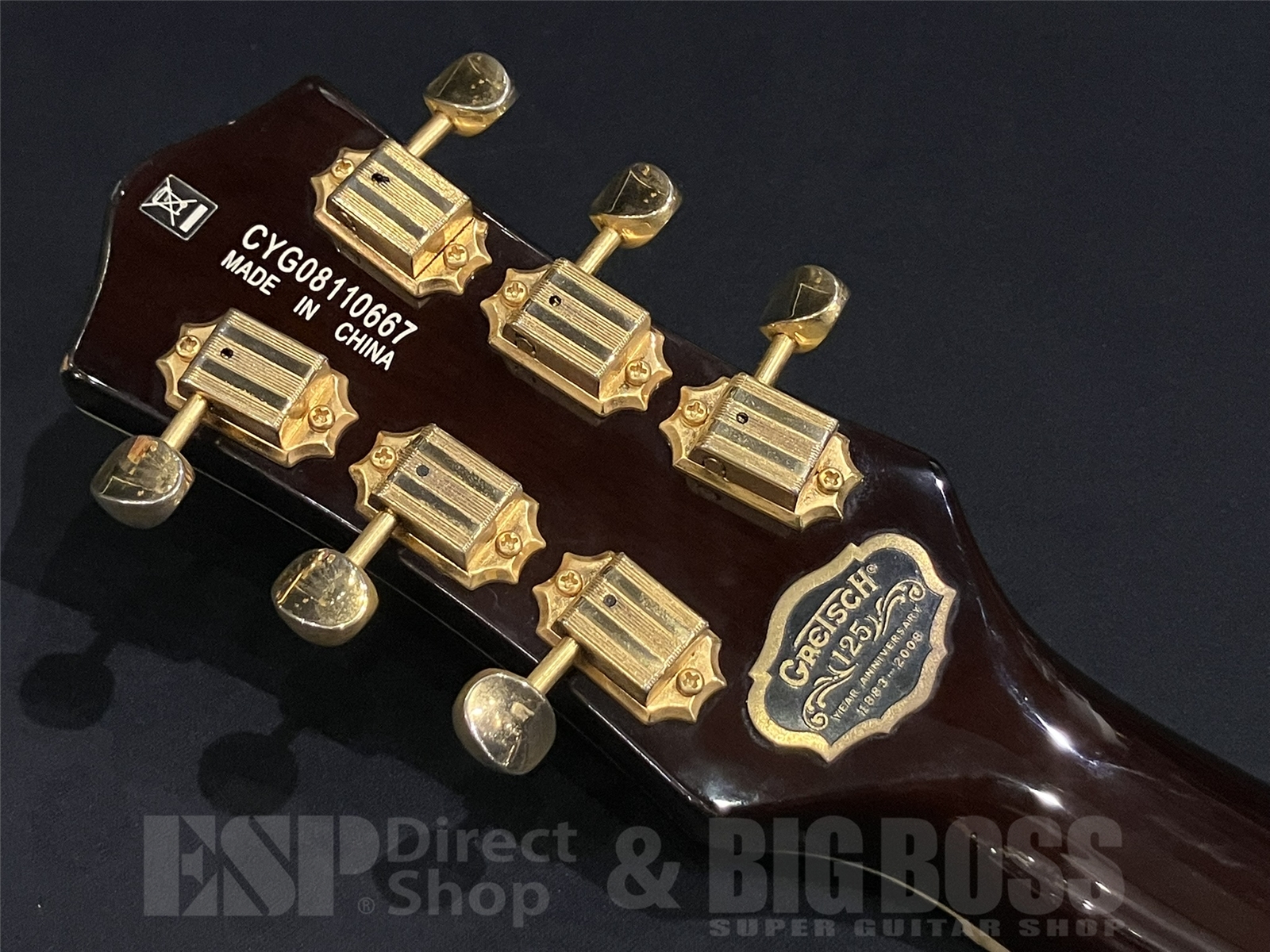 【USED/即納可能】Gretsch(グレッチ)ELECTROMATIC G5235W Pro Jet / White 京都店 - 11