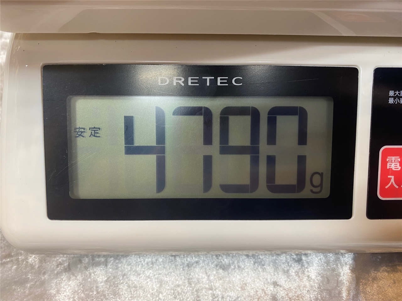 【即納可能】ESP（ｲｰｴｽﾋﾟｰ）PURPLE TIGER/George Lynch Signature Model　 GWS