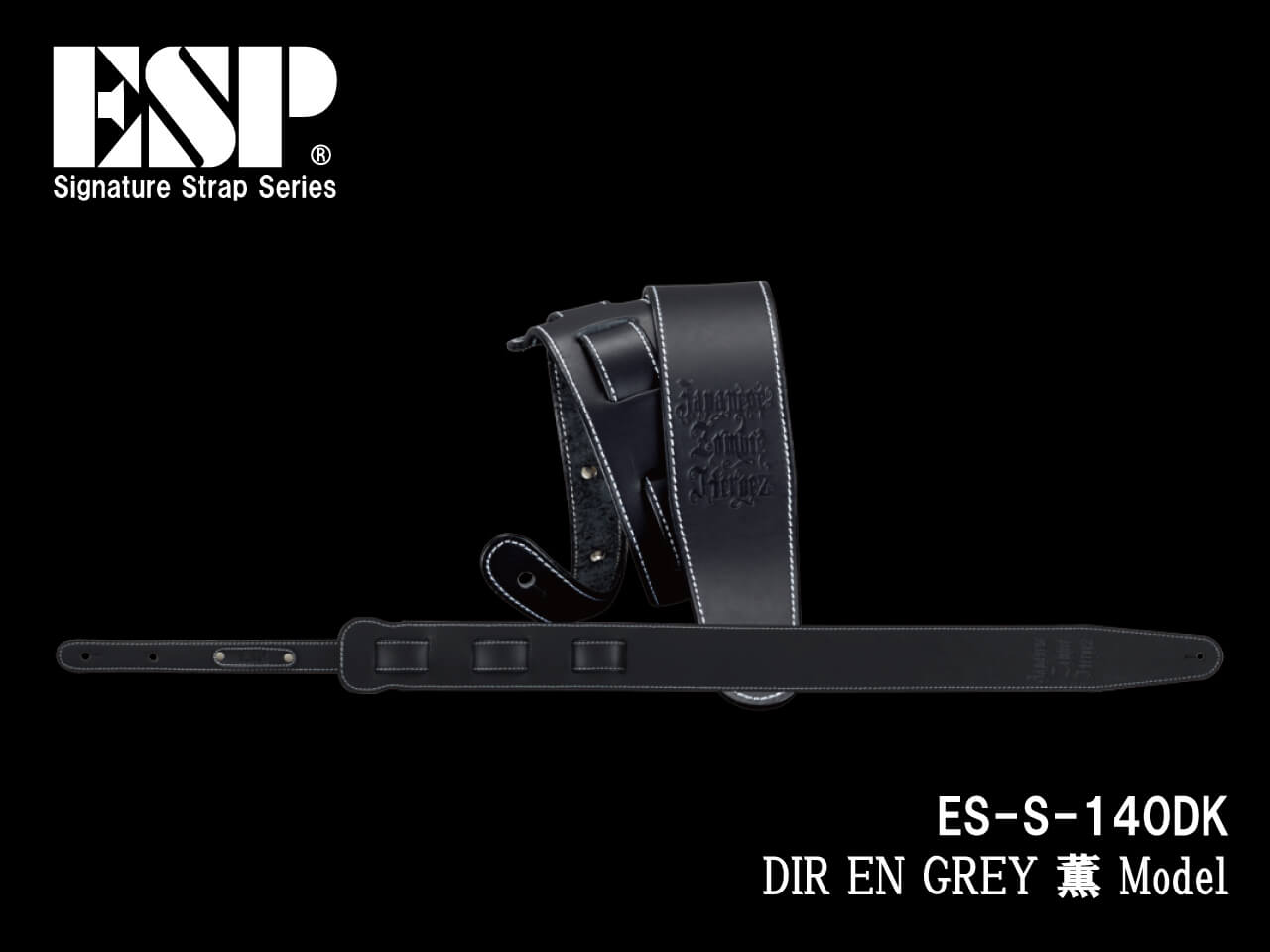 【受注生産】ESP(イーエスピー) Signature Strap Series ES-S-140DK (DIR EN GREY/薫 Model)