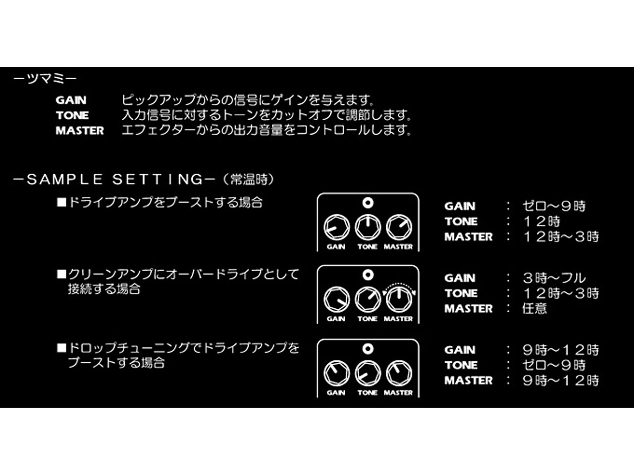 【即納可能/お正月特価】Boot-Leg(ブートレッグ) EDW-1.0 / EDGE WILD (ブースター/プリアンプ) お茶の水駅前店(東京)【新春初売りお年玉セール対象商品】
