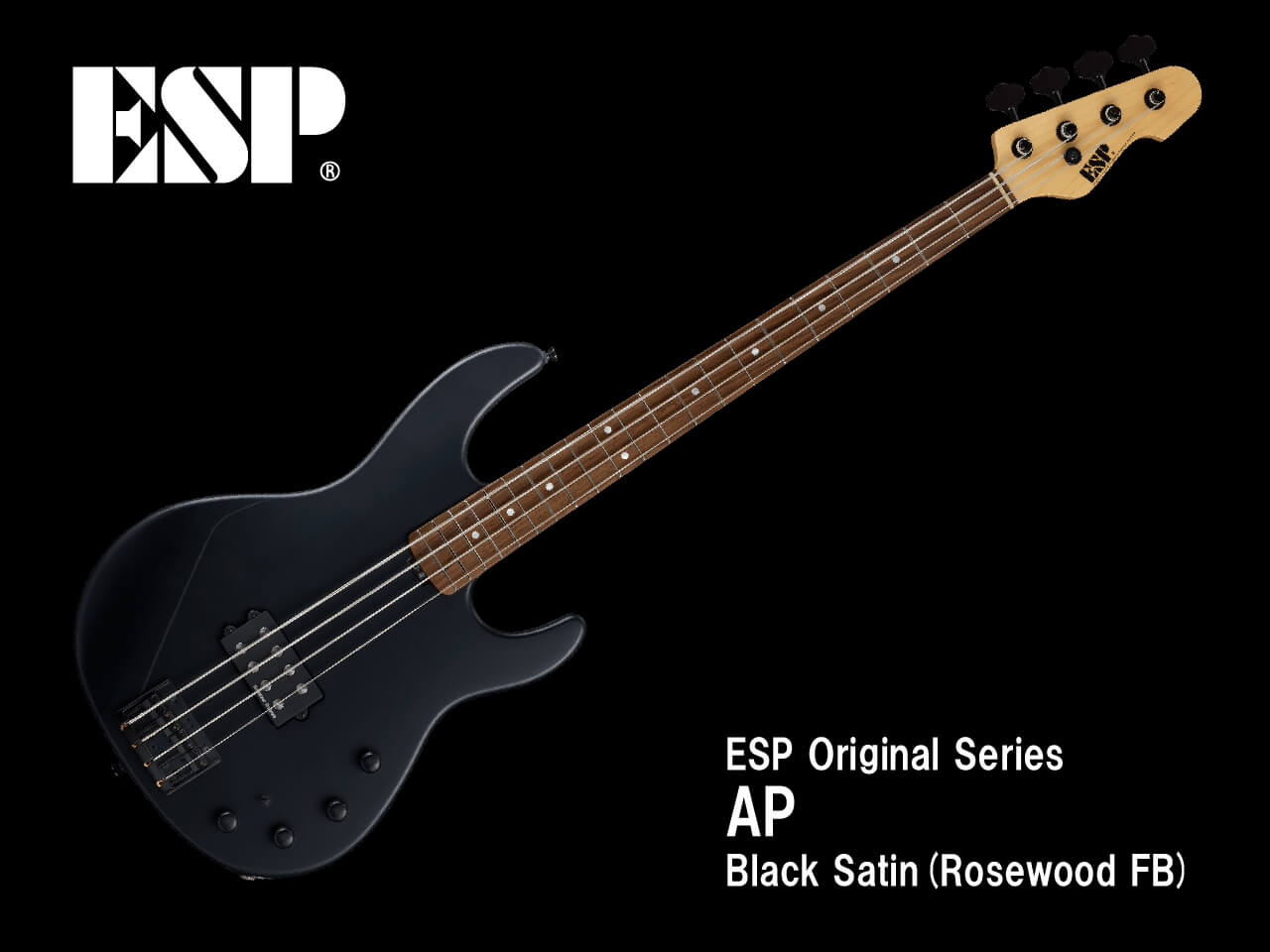 【受注生産】ESP(イーエスピー) AP / Black Satin (Rosewood FB)