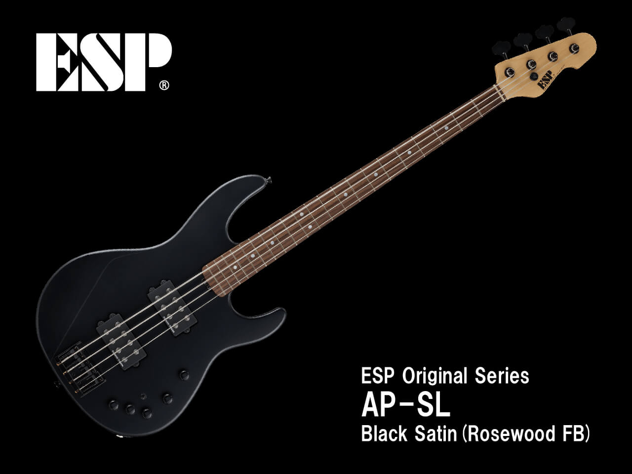 【受注生産】ESP(イーエスピー) AP-SL / Black Satin (Rosewood FB)