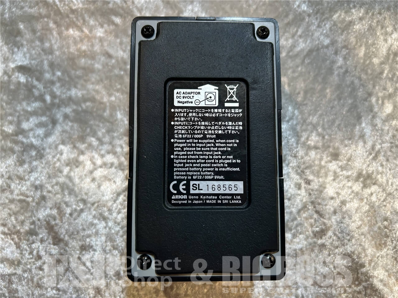 【即納可能/お客様委託品】ARION（アリオン）SPH-1 PHASER 仙台店 - 3