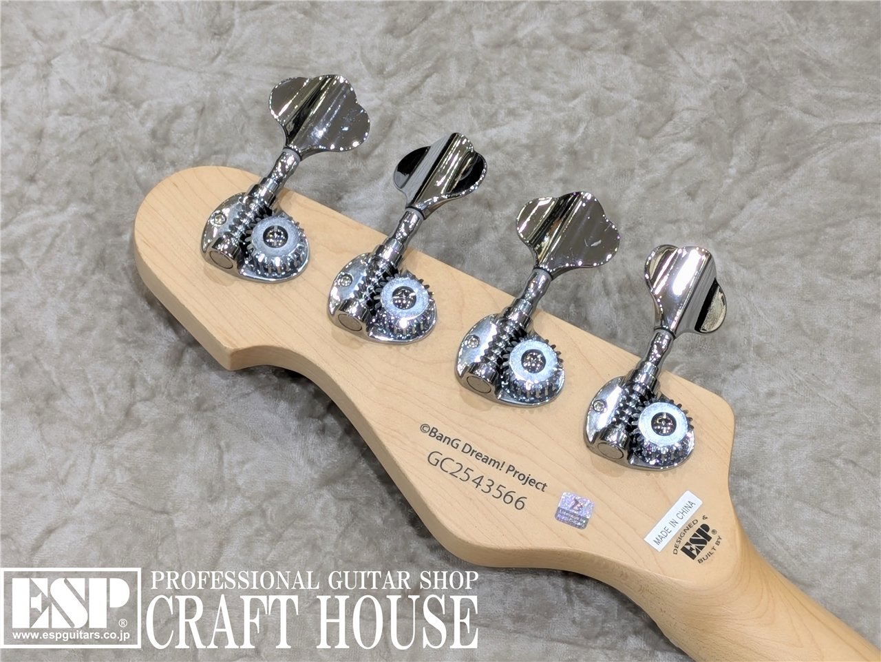 【USED・即納可能】GB Soyo / 3 Tone Sunburst　渋谷店 - 8