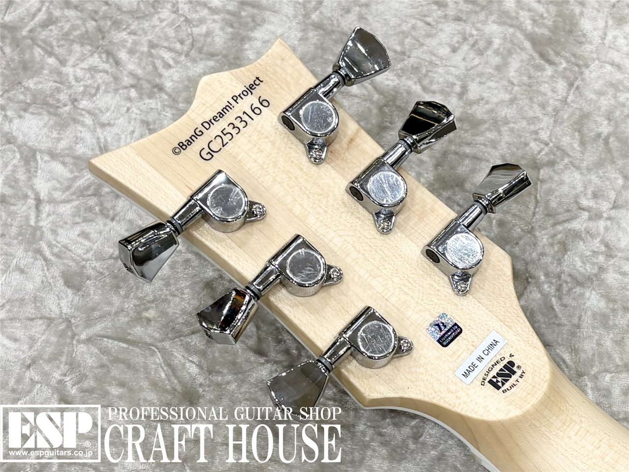 【USED・即納可能】BanG Dream!  ULTRATONE Anon / See Thru Surf Green 渋谷店 - 8