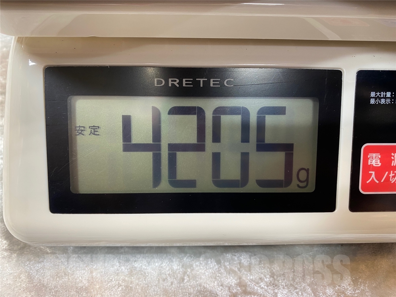 【即納可能】E-II T-B7/Black Satin GWS