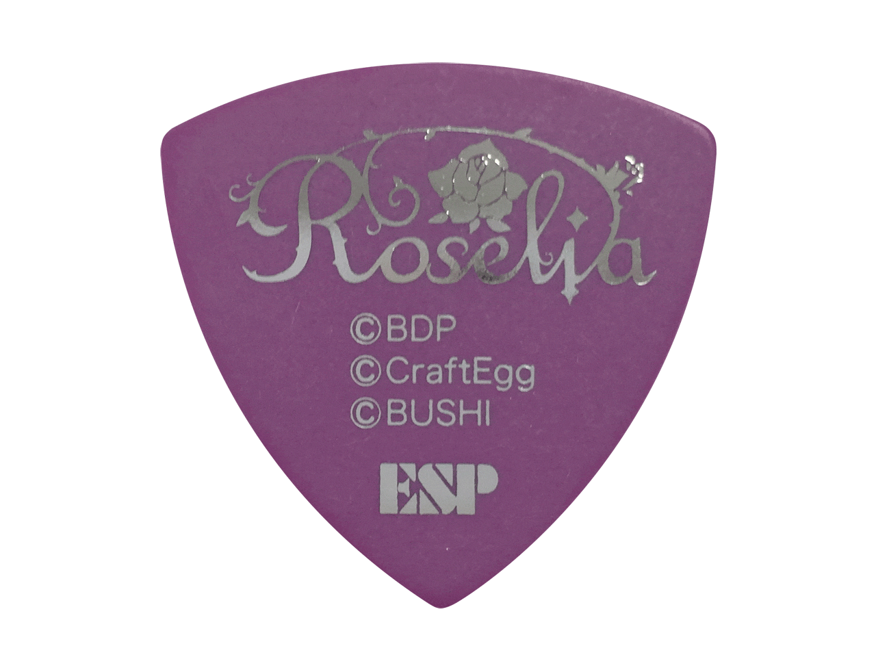 【ESP×バンドリ！ガールズバンドパーティー！ コラボレーション】Roselia Character Pick "白金燐子"10枚セット