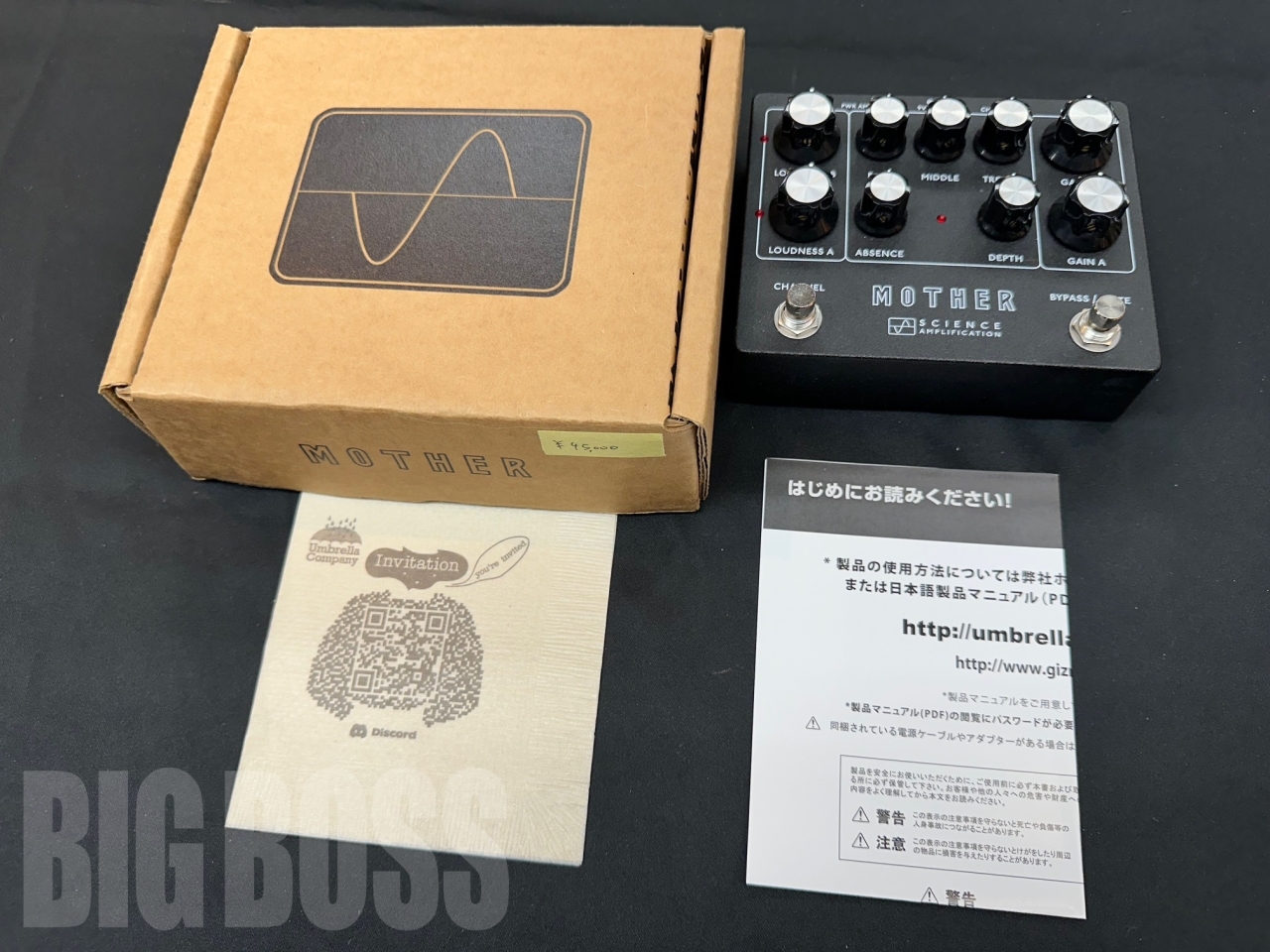 【即納可能/中古品】Science Amplification Mother Preamp (ギター用プリアンプ) お茶の水駅前店(東京)