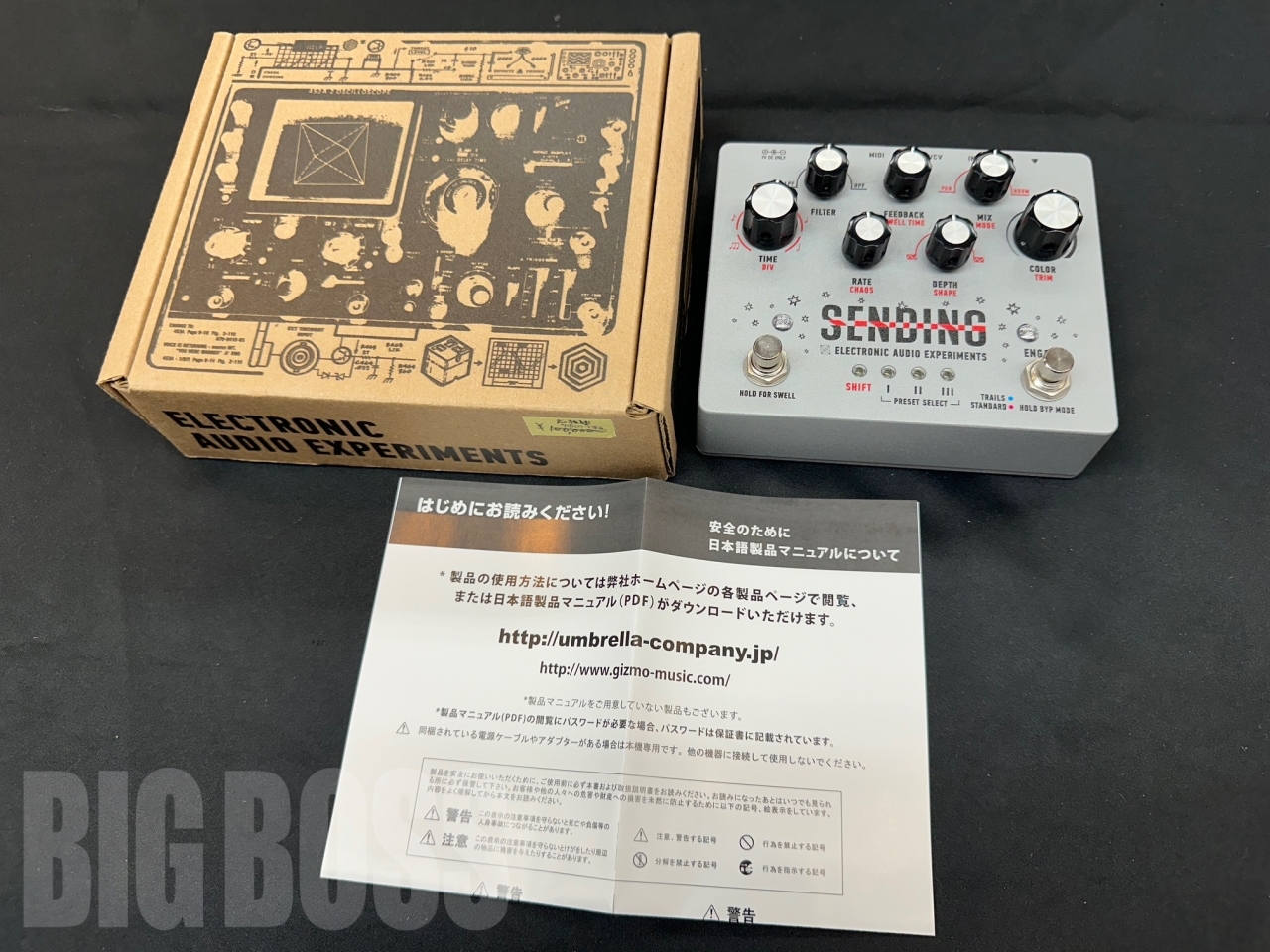 【即納可能/中古品】ELECTRONIC AUDIO EXPERIMENTS 	Sending (ディレイ) お茶の水駅前店(東京)