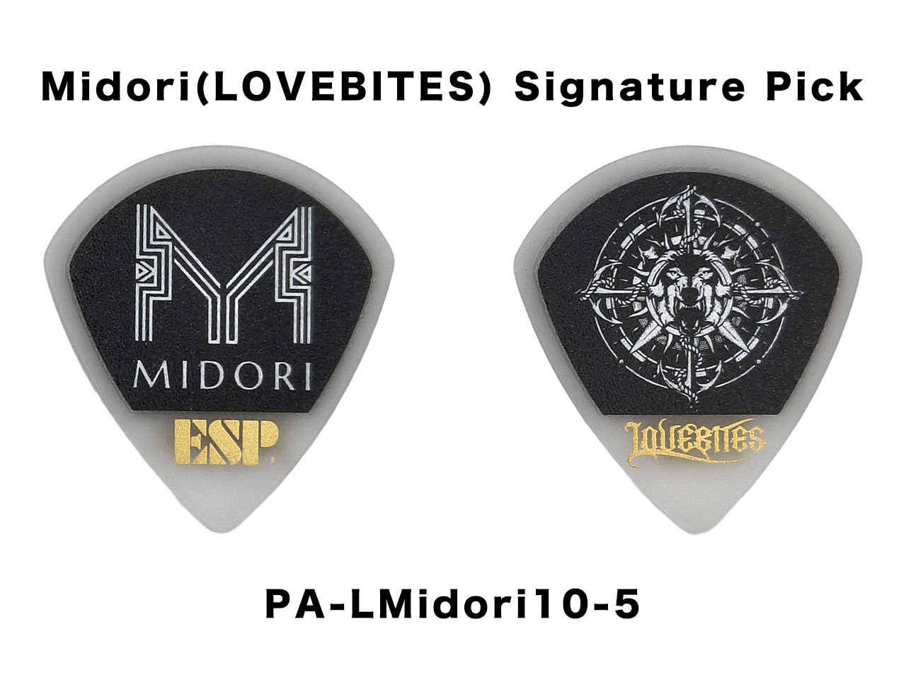 ESP(イーエスピー) Artist Pick Series PA-LMidori10-5 (LOVEBITES/midoriモデル)