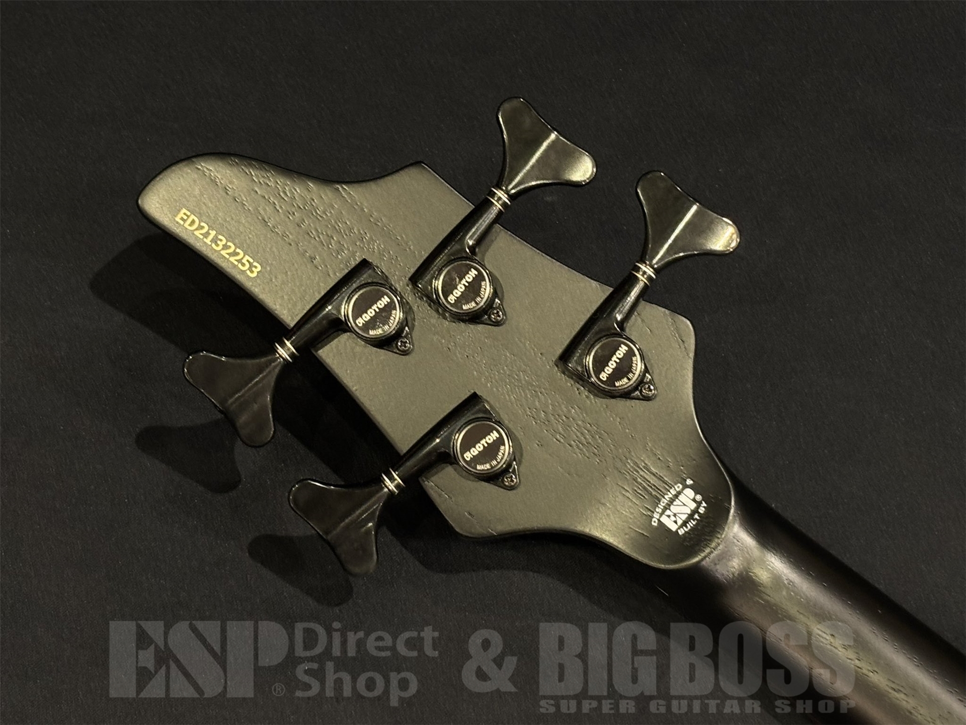 【即納可能】EDWARDS(エドワーズ) E-BOTTOM BUMP / Alternative Black 京都店