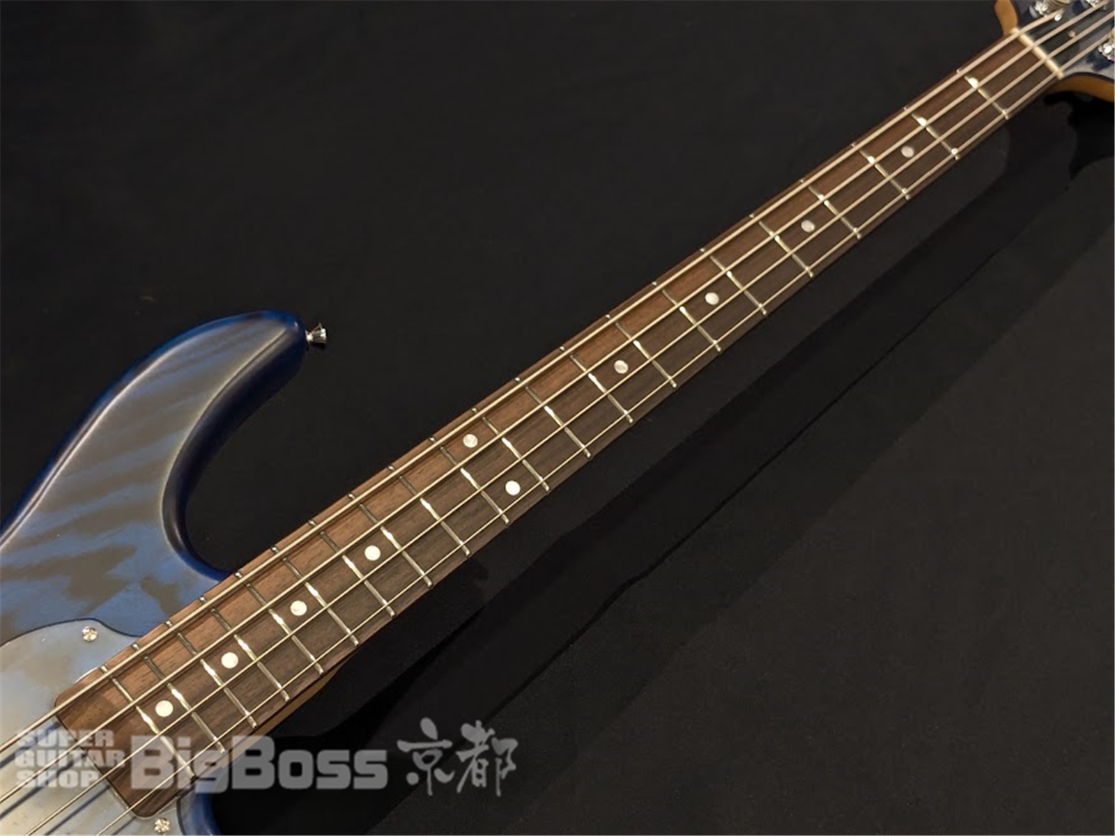 【即納可能】EDWARDS(エドワーズ) E-BB-145 / Satin Burner Blue 京都店