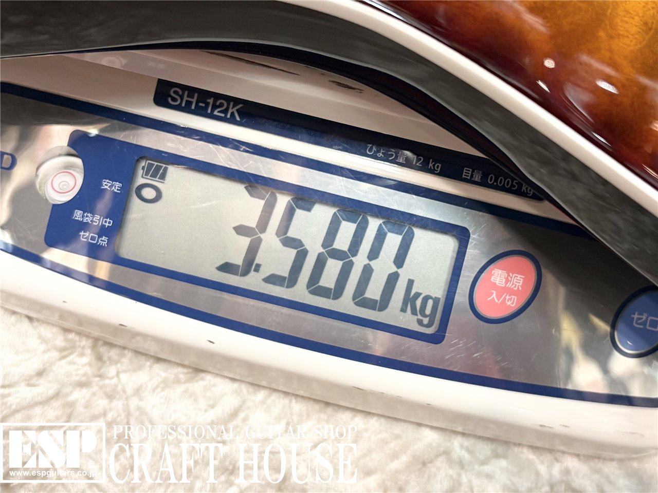【即納可能】E-II HORIZON NT-II / Tiger Eye Sunburst 渋谷店 - 9