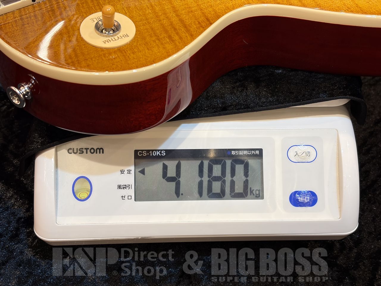 【即納可能】Gibson(ギブソン) Japan Exclusive Les Paul Standard 50s "Custom Shop Top" 【Honey Burst】福岡店 - 11
