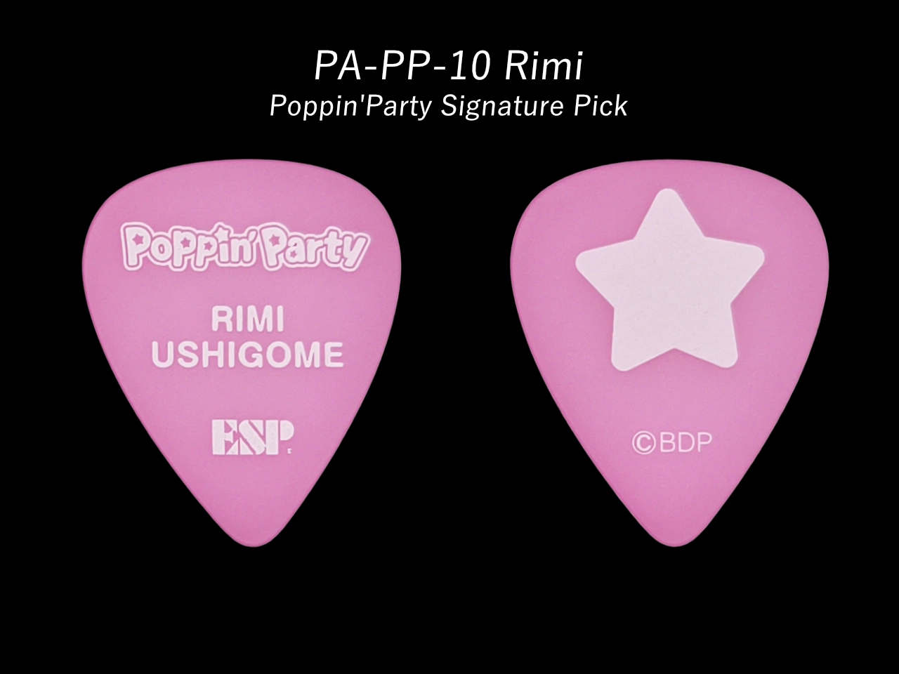 【ESP×バンドリ！ ガールズバンドパーティ！ コラボレーション】Poppin'Party Signature Pick / PA-PP-10 Rimi (Poppin'Party 牛込りみ モデル)