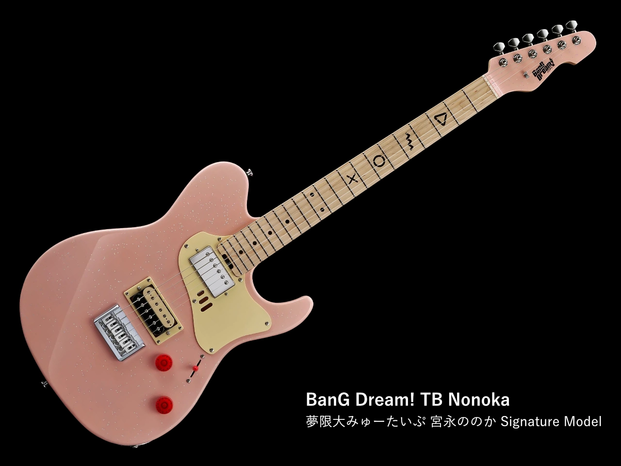 【受注生産】【ESP×バンドリ！ ガールズバンドパーティ！ コラボレーション】BanG Dream!(バンドリ！) TB Nonoka (夢限大みゅーたいぷ 宮永ののか モデル)