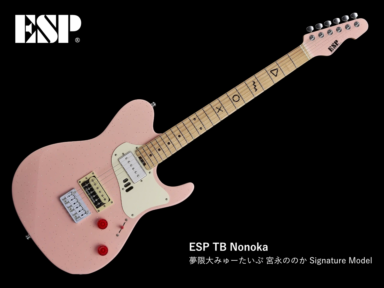 【受注生産】【ESP×バンドリ！ ガールズバンドパーティ！ コラボレーション】ESP(イーエスピー) TB Nonoka (夢限大みゅーたいぷ 宮永ののか モデル)