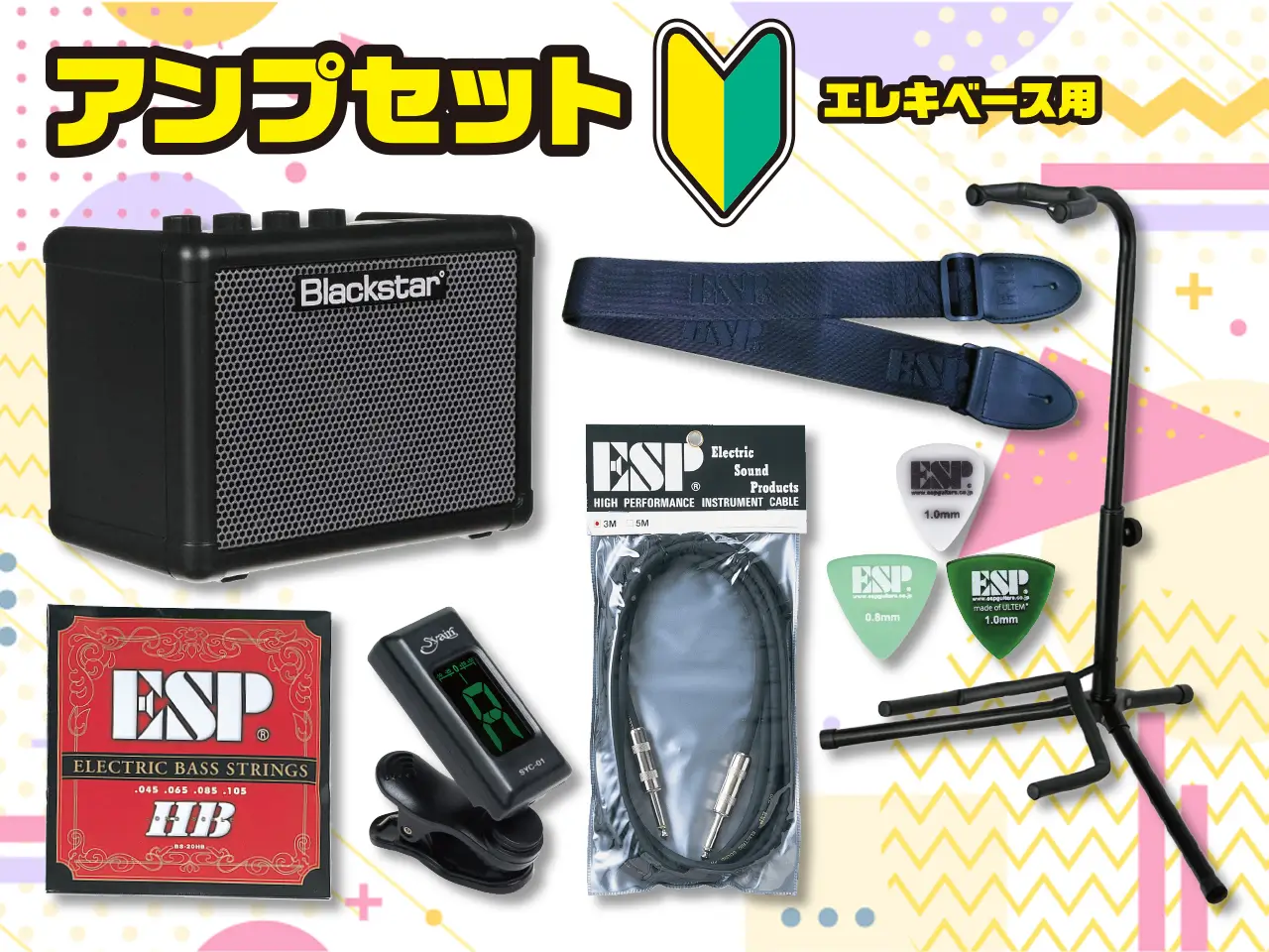 【即納可能】GrassRoots(グラスルーツ) G-PB/R Snow White