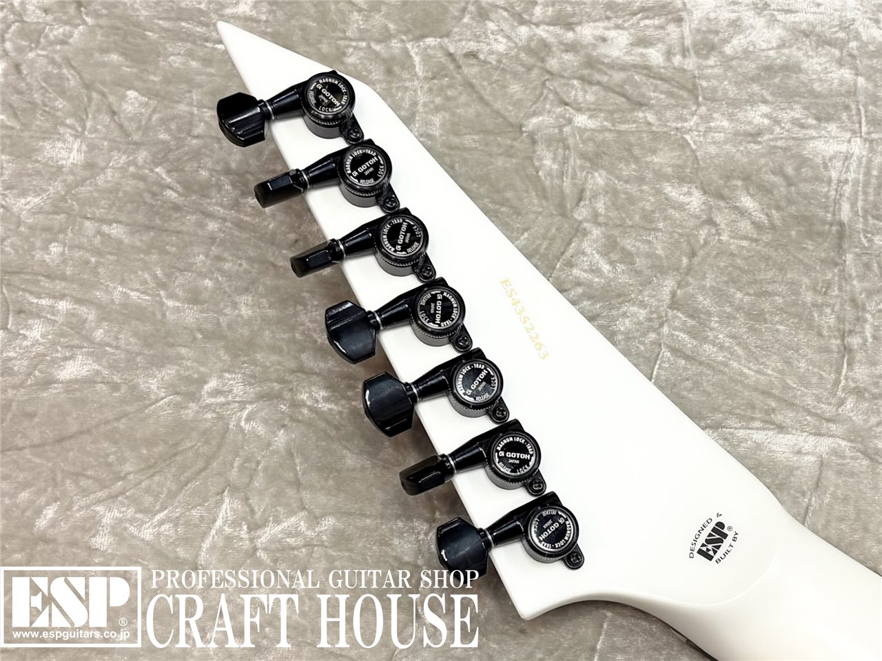 【即納可能】E-II / HORIZON NT-7B HS / Snow White　渋谷店 - 8