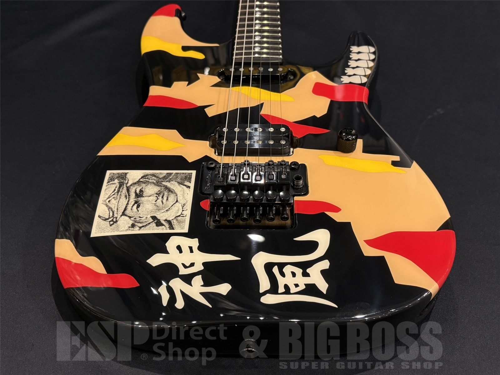 【即納可能】EDWARDS(エドワーズ) E-KAMIKAZE-I / Black w/Kamikaze Graphic京都店 - 7