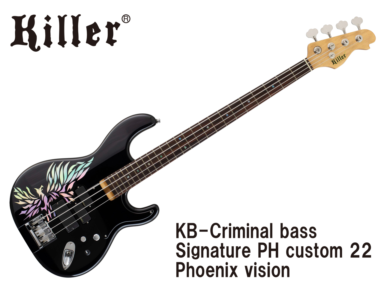 killer Criminal Phoenix PHベース