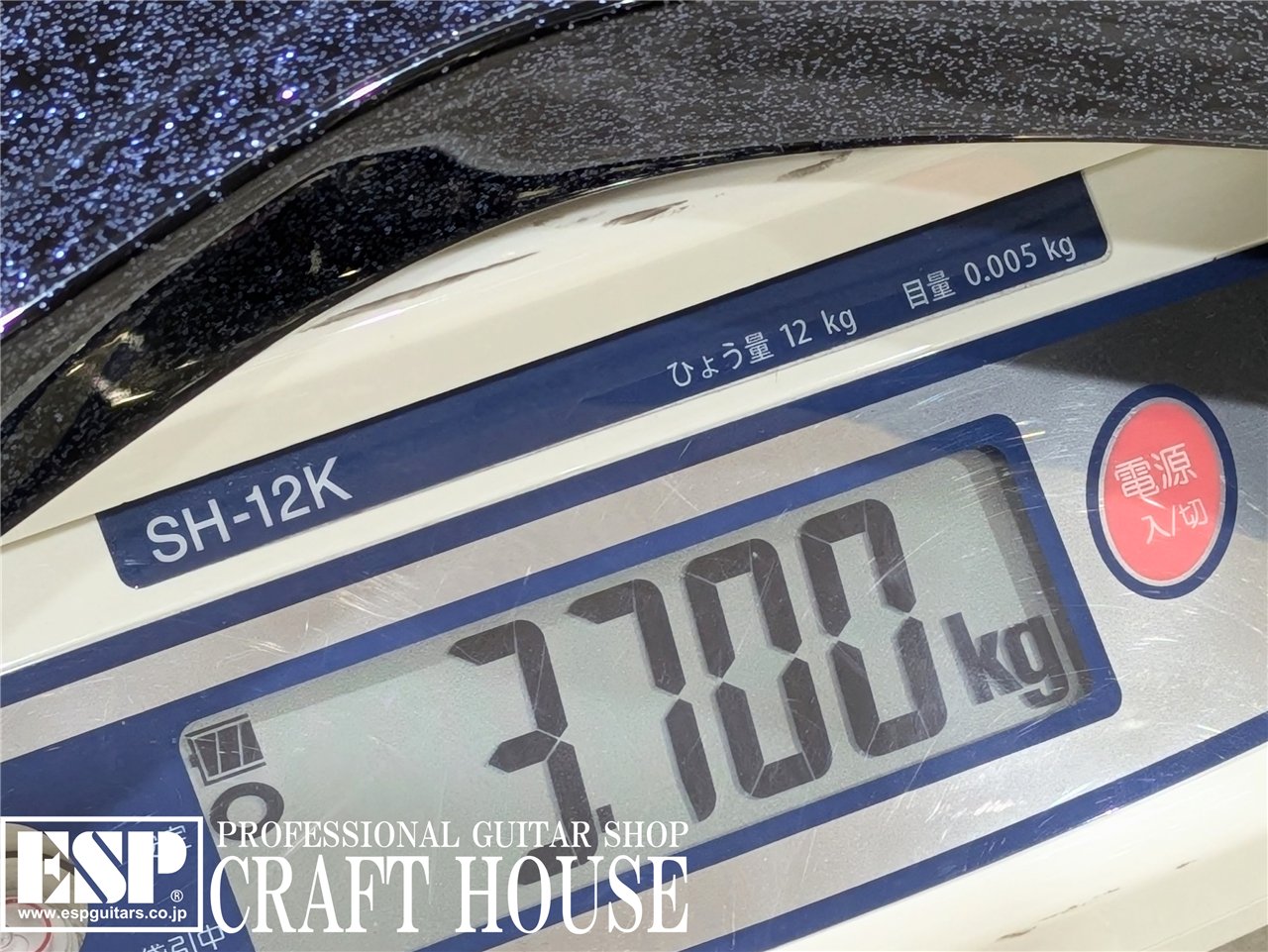 【即納可能】HORIZON HT-II / Amethyst Sparkle　渋谷店 - 9
