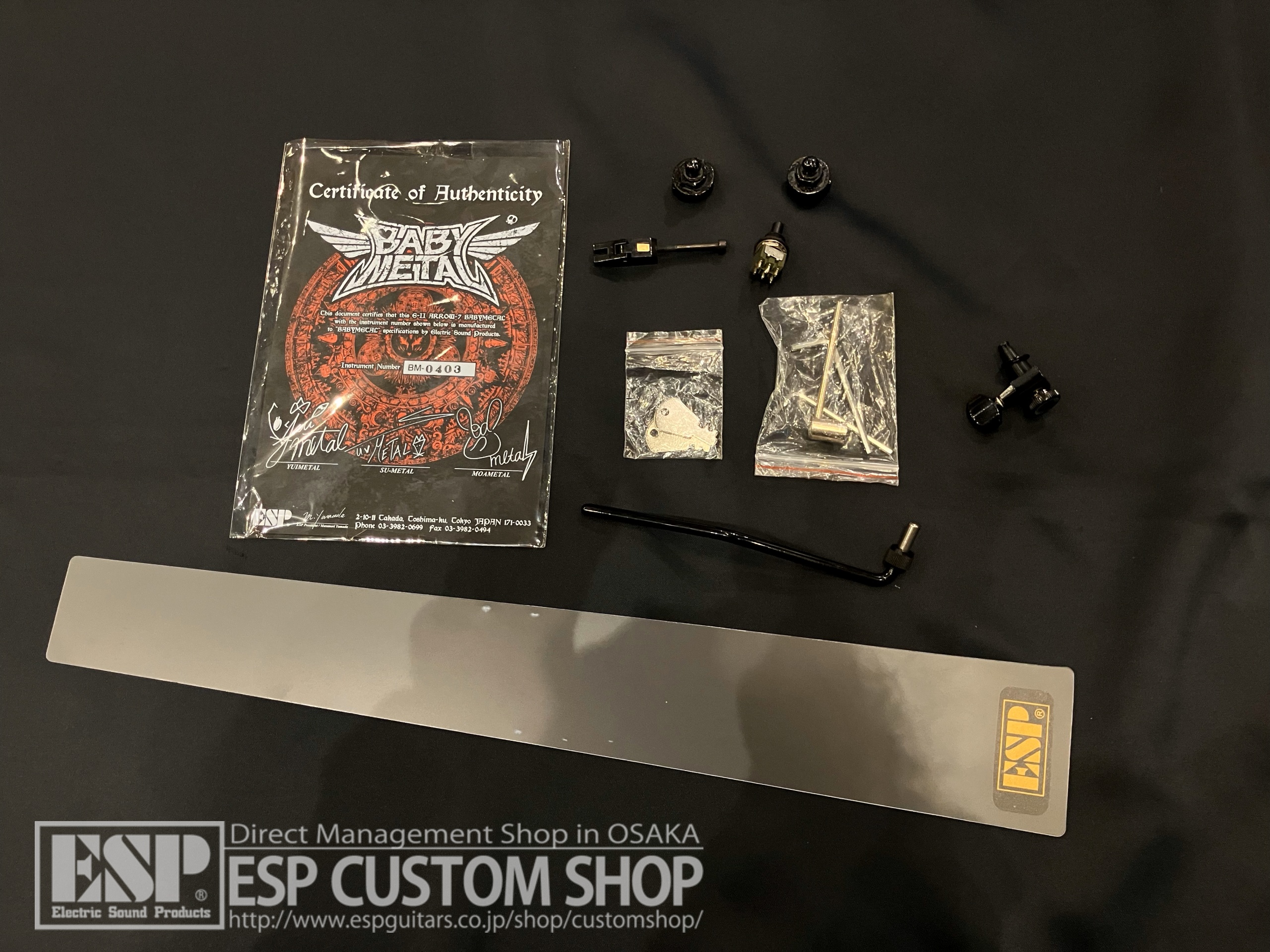 【即納可能/中古品】E-II(イーツー) ARROW-7 BABYMETAL / 大阪店